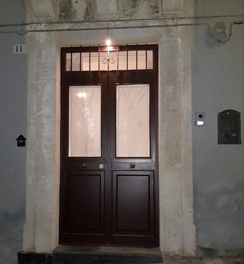 Splendida Dimora Sant'Elena Catania Fulcrum Kültér fotó